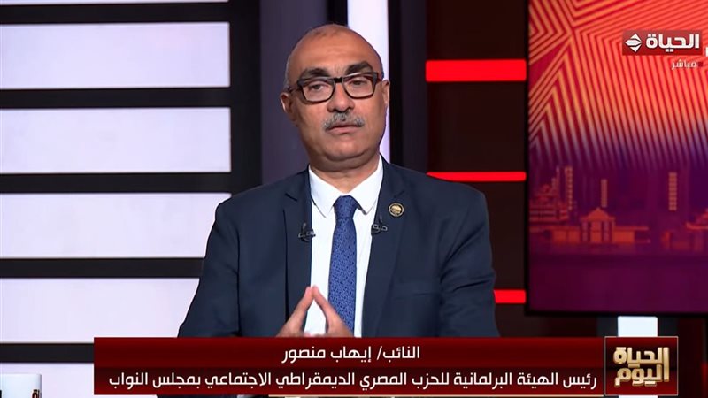 إيهاب منصور