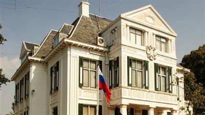 سفارة روسيا بالقاهرة تحتفل بيوم الاتحاد الاقتصادي الأوراسي غدا