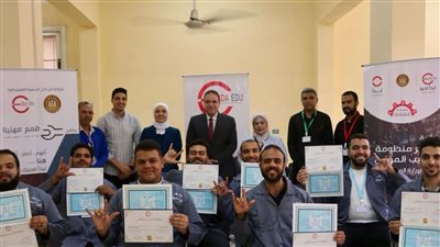  دفعة جديدة من خريجي برنامج «همم مهنية» بمركز تدريب مهني شهداء الكتيبة 103 