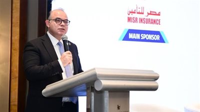  محمد فريد: التأمين البحري أساس لتعزيز التكامل الاقتصادي العالمي 