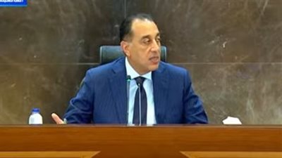 رئيس الوزراء : مصر سوق واعد للاستثمارات لما تتمتع به من أمن واستقرار|فيديو 