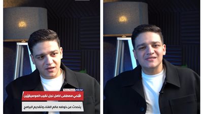 بتكسف أغني قدام والدي.. فتحي مصطفى كامل يتحدث عن بداية مشواره بالغناء|خاص