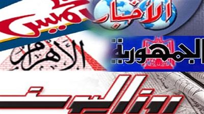 خالد أبو بكر يطالب الحكومة بحسم الملف أصول المؤسسات الصحفية|فيديو 