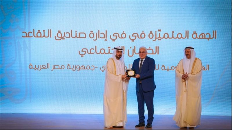تكريم اللواء جمال