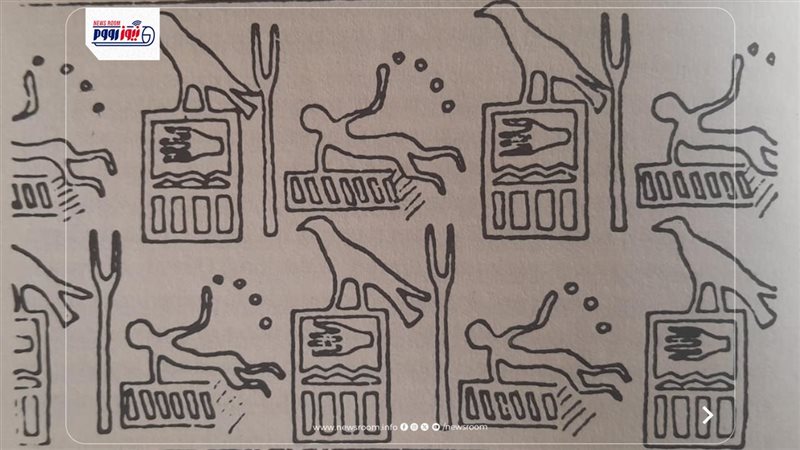 آنية مصرية قديمة