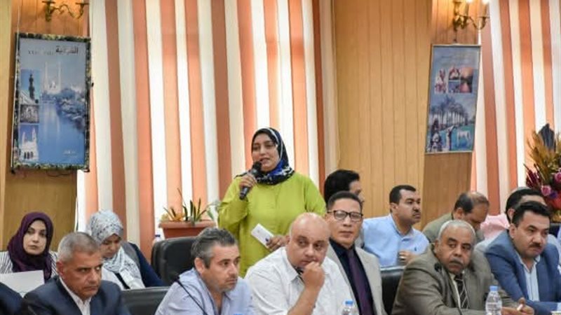 الشرقية