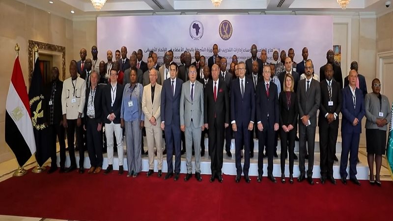 الاجتماع الخامس لرؤساء