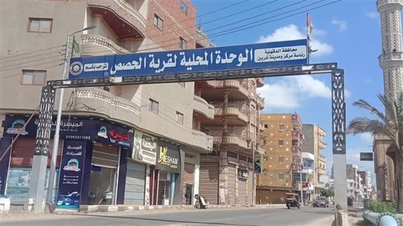 التخطيط تعلن حصول