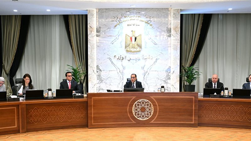 اجتماع مجلس الوزراء