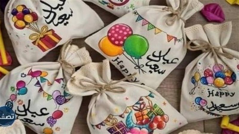 هدايا عيد الأضحى