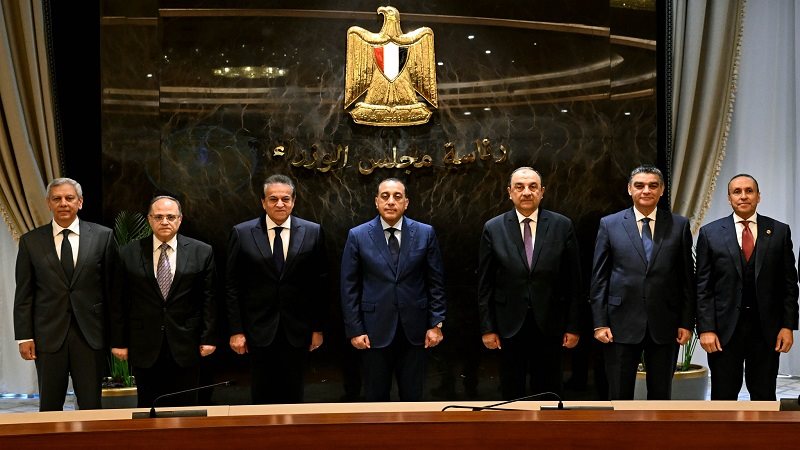 الاتفاقية المصرية