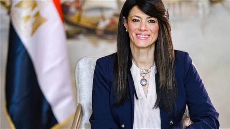 رانيا المشاط