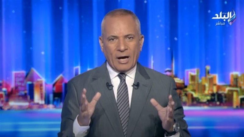 أحمد موسى