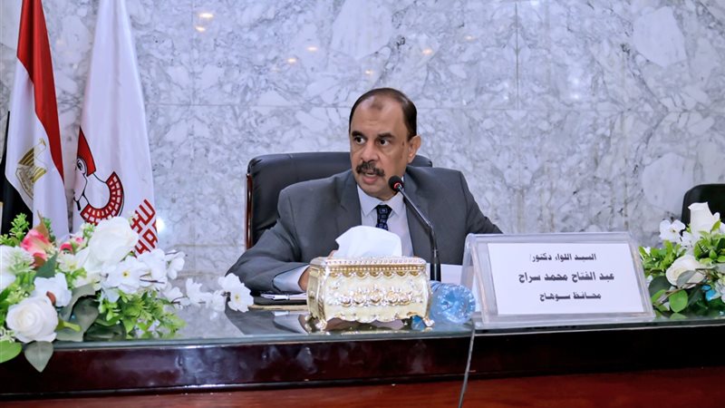 جانب من الفعالية