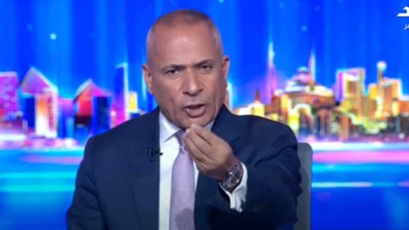 أحمد موسى