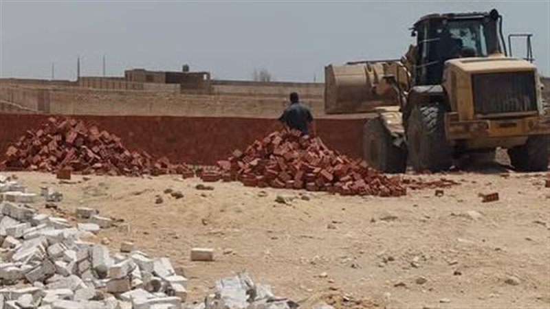 إزالة التعديات