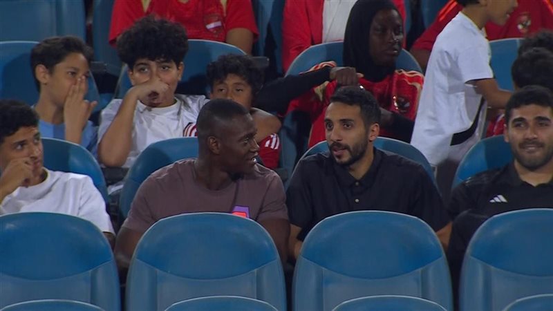 النجم المالي أليو