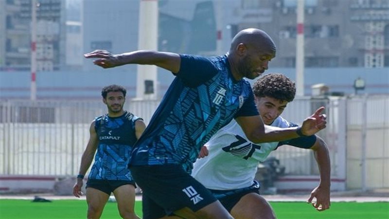 تدريبات الزمالك استعدادا