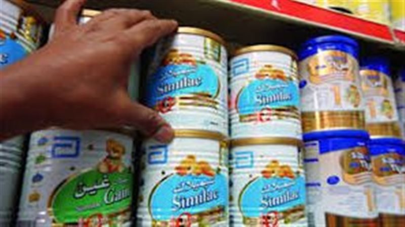 لبن الأطفال 