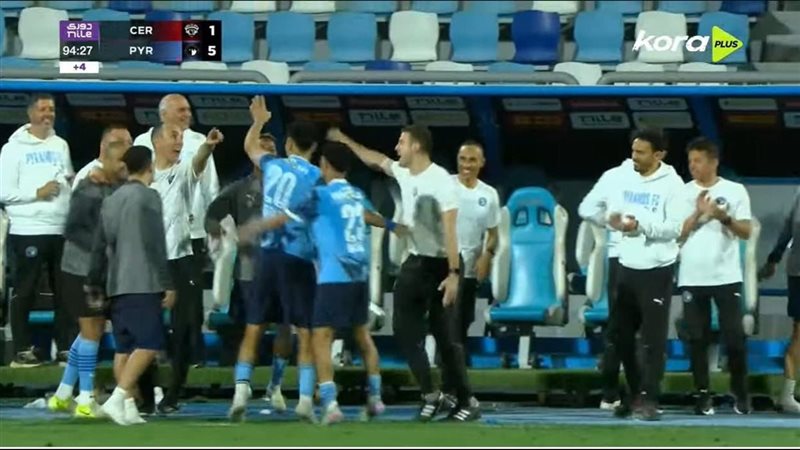 بيراميدز
