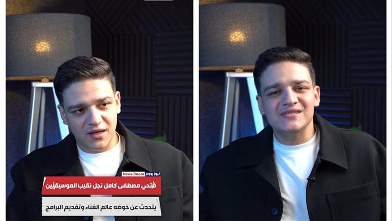 فتحي مصطفى كامل