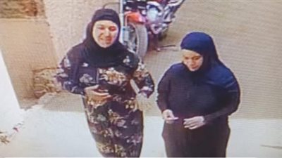 سيدتان تسرقان مصوغات ذهبية من السيدات في القرى بزعم إبطال السحر لهن 