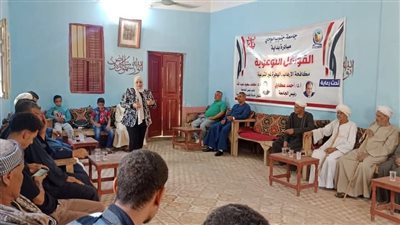 جامعة جنوب الوادي تنظم قافلة شاملة بقرية غرب بهجورة بعزبة حمد بنجع حمادي