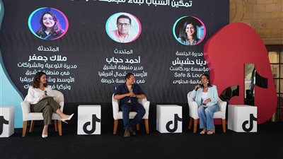 تيك توك ترسخ قيم الأمان الرقمي والتفاعل الواعي لتمكين الأسرة رقمياً