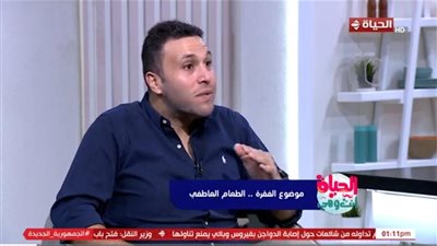 أخصائي نفسى : العزلة الاجتماعية مؤشر على الإصابة بالاكتئاب 