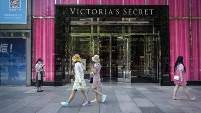 علامة الأزياء الشهيرة 