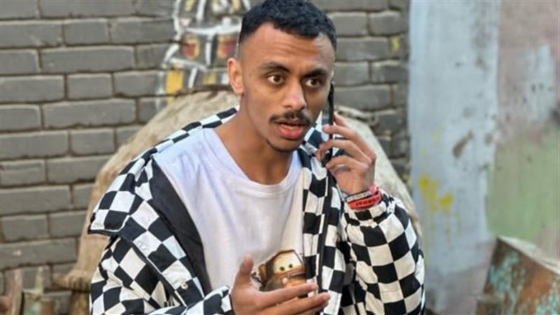 كزبرة
