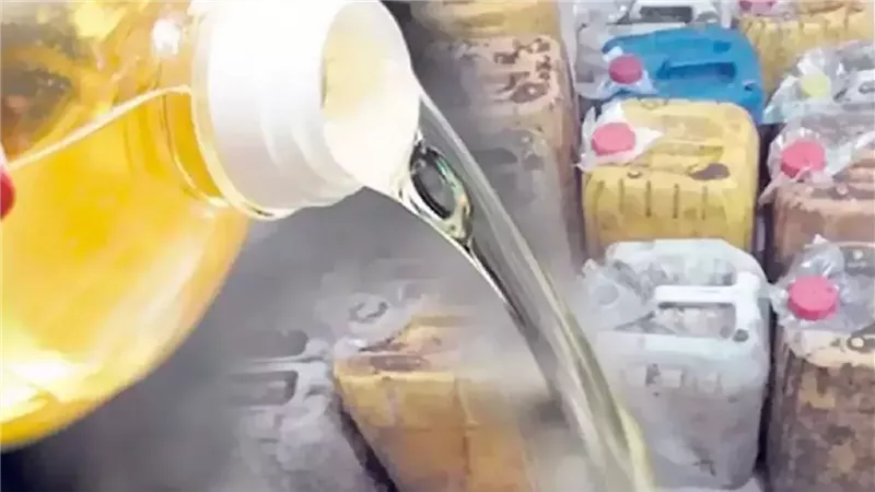 تدوير زيت الطعام
