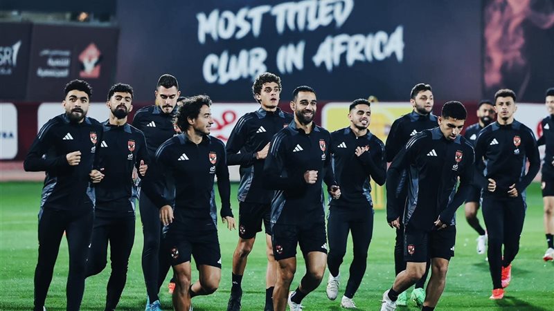 الأهلي