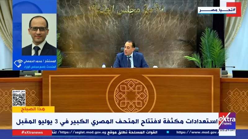 المستشار محمد الحمصاني