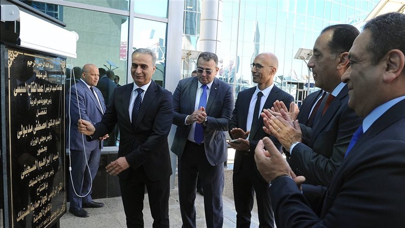افتتاح الفرع الجديد