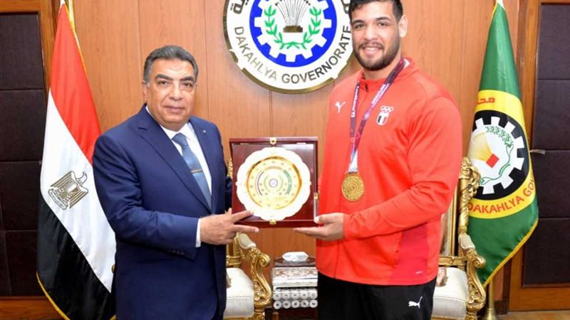 البطل المصري عبد