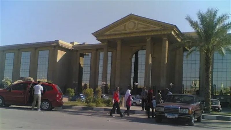 مودرن أكاديمي بالمعادي