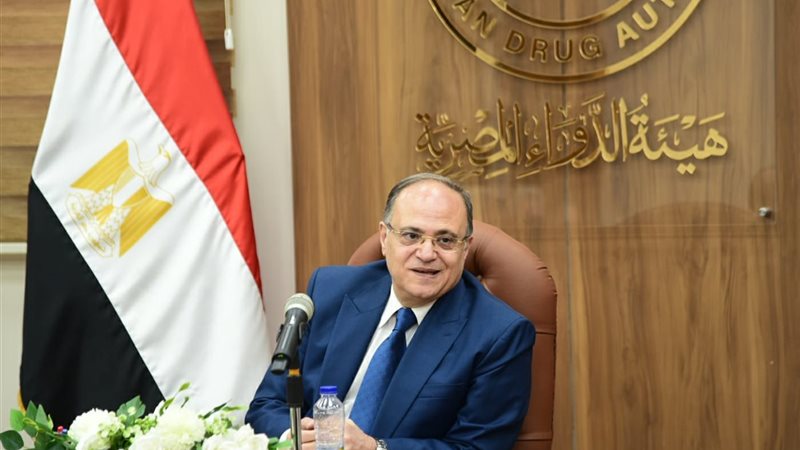 رئيس هيئة الدواء