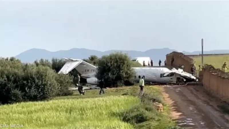 طائرة محطمة