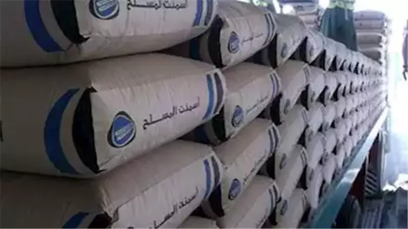 الأسمنت