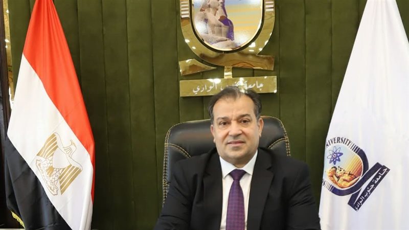 رييس جامعة جنوب الوادي