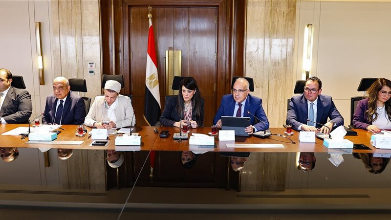اجتماع متابعة تنفيذ