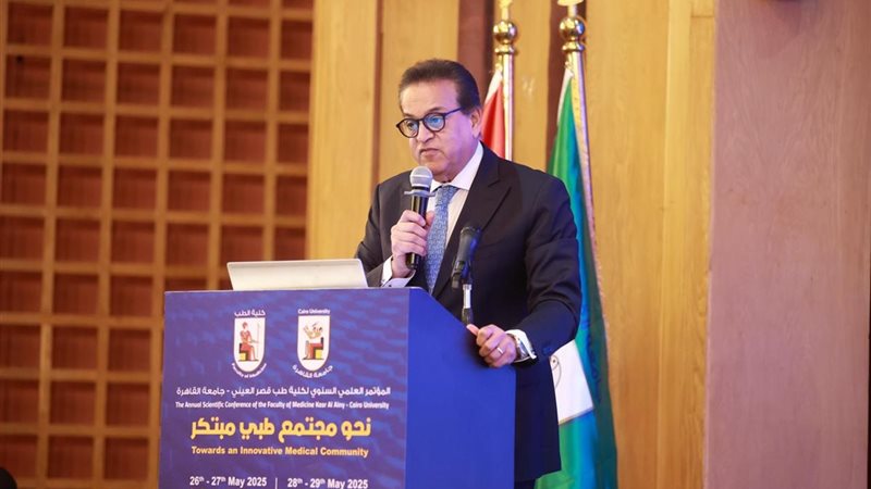 الدكتور خالد عبدالغفار