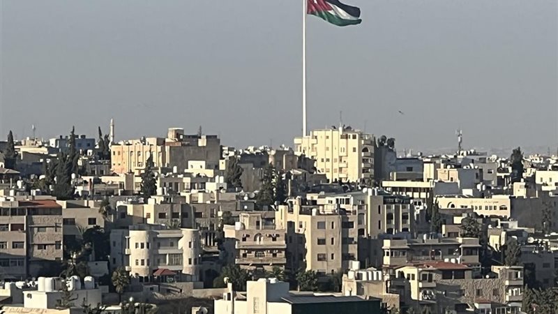 الأردن