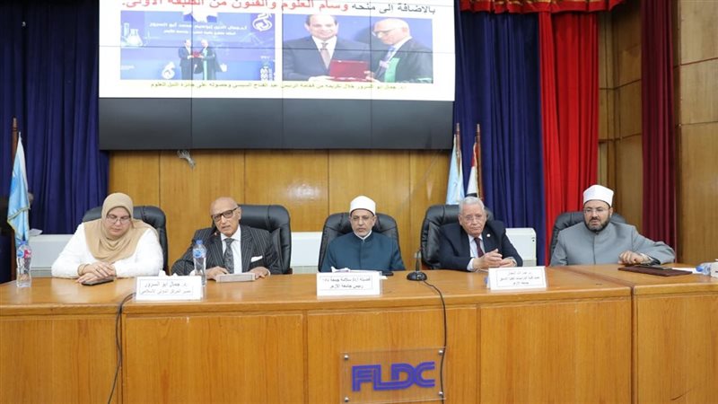 رئيس جامعة الأزهر