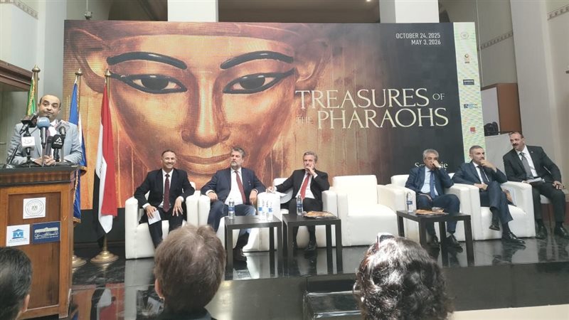 جانب من المؤتمر
