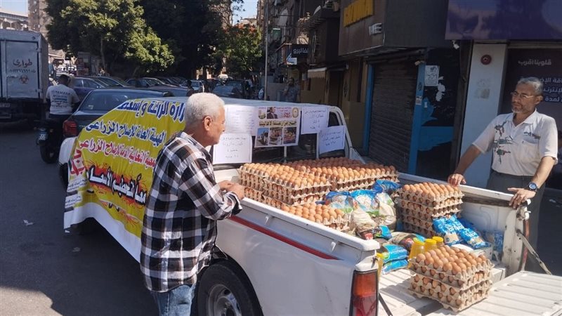 منافذ متحركة لبيع