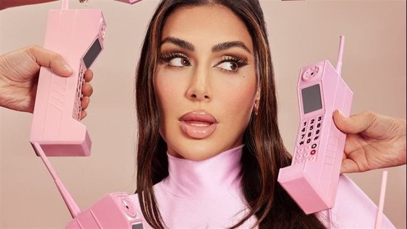 هدى قطان
