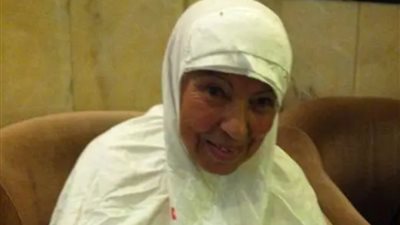 حاجة مصرية تستعيد بصرها في مكة المكرمة .. ما القصة ؟