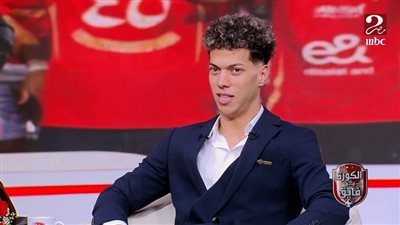 إمام عاشور يكشف كواليس هدف فاركو: وسام قال لي خُد مكاني|فيديو 